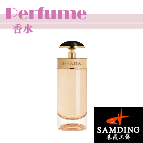 Prada CANDY L’EAU女士淡香氛
