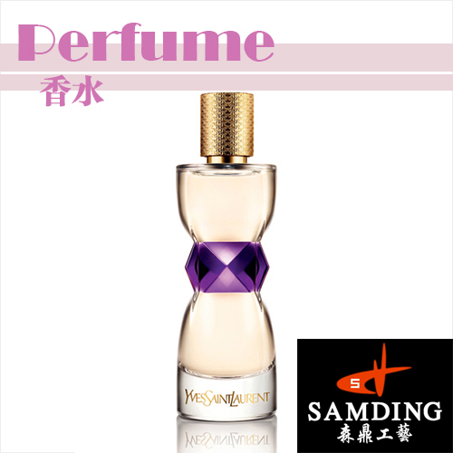 YSL宣言女士香水